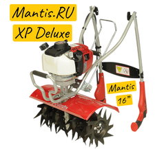  Mantis 7566  XP  Deluxe c  
